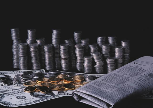 Restskat og overskydende skat 2018