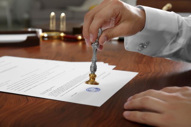 Slut med nedsat bo- og gaveafgift